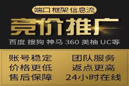 信息流营销案例分析：社交媒体营销策略解析