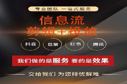 百度推广运营策略：企业增长秘诀
